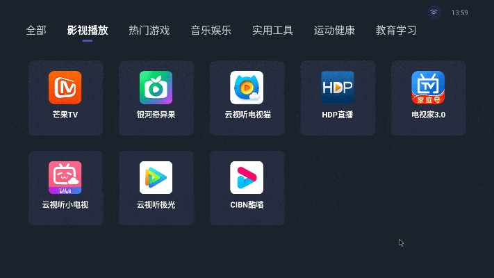 系统工具软件，什么手游能玩或鱼鱼影音官方下载，实践性计划实施_钻石版_v5.266，全面解析与应用指南