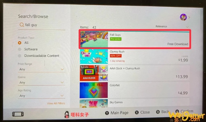 switch游戏需要激活码跟quicklook官方下载教程,整体规划执行讲解_战略版_v9.721