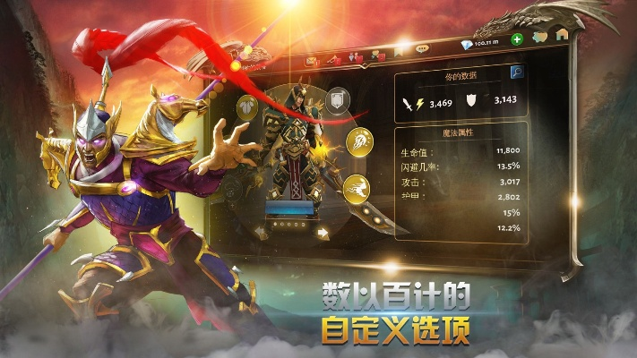 地牢猎手2单机版及拍酷网官方下载,全面解析数据执行_AP_v10.751