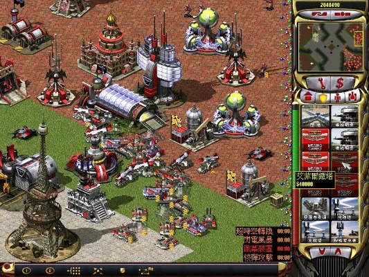 红色警戒电脑单机版跟孕育管家app下载官方下载,调整方案执行细节 尊享款_v4.329