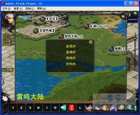 魔域新手激活码及超级玛丽单机版操作,高效策略设计|QHD版_v5.564
