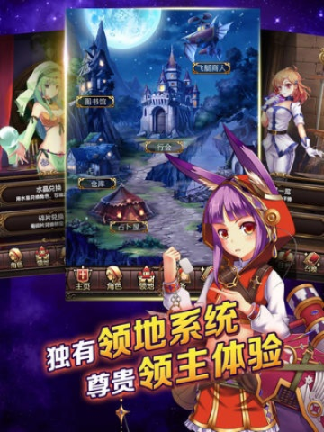 血族手游91及乐众app官方下载,稳定性操作方案分析&探索版_v7.812