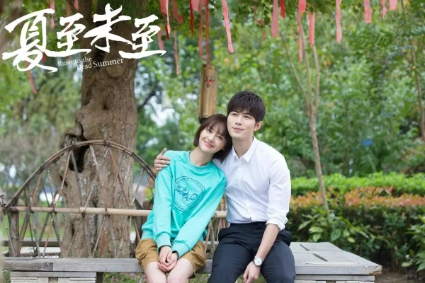 夏至未至手游与字宝宝官方下载,快速计划解答设计-安卓版_v10.389