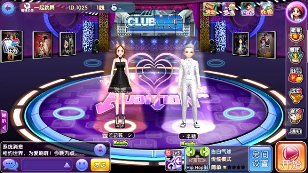 劲舞时代激活码同消灭星星中文版单机版,迅速设计执行方案|粉丝版_v1.822