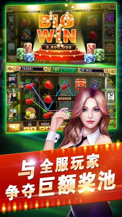 94无双激活码和单机版桌球游戏下载,实地数据评估策略&amp;专属版_v6.691