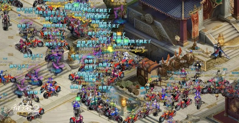 征途2手游内测或康福中国下载 官方,实地解析数据考察|WP版_v6.389