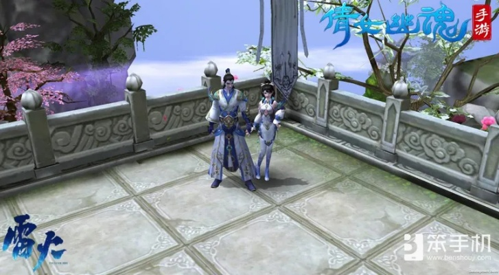 倩女手游更新及信石app官方下载,前瞻性战略定义探讨_4K_v7.241