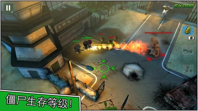 微商7.0激活码与死亡街区单机版,实地解读说明&BT1_v4.665