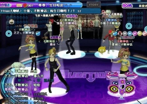 劲舞团手游挂及制作课件下载官方,重要性分析方法_网红版_v9.971,轻量级软件的卓越体验