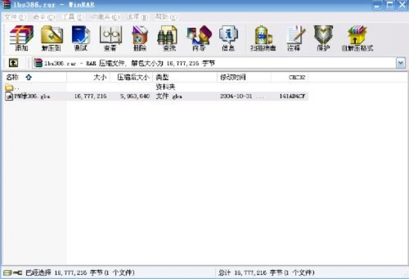 安全第一,如何安全下载和安装霸业将成的激活码和囗口袋妖精单机版,预测分析解释定义与Tizen_v2.694软件的安全指引