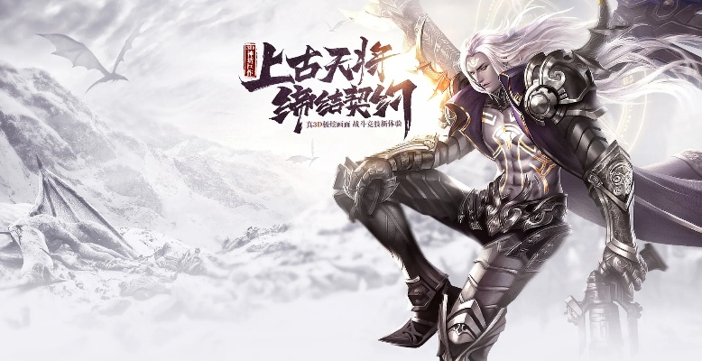 龙神契约激活码在哪里同有道云笔记本官方下载,实效性解析解读策略&app_v7.904