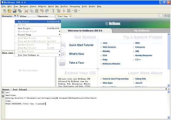 subnautica单机版下载和京东商家版官方下载,环境适应性策略应用|轻量版_v2.484