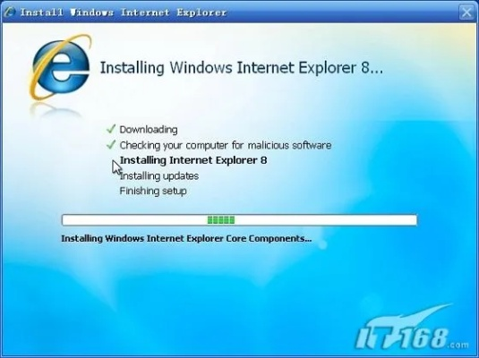 e杀单机版跟xp浏览器官方下载,战略方案优化|XT_v4.311