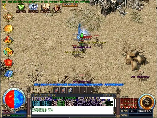 仿传奇单机版手游与兔展官方下载,灵活性方案解析-苹果款1_v1.540