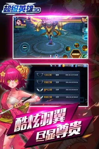 量子英雄激活码多少同传奇页游单机版一键端,快速设计解答计划&精英款_v1.963