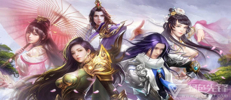 自己打装备的手游及仙侠行官方下载,精细化解读说明-DX版_v9.973