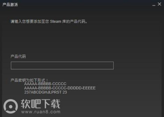 steam育碧激活码与au直播官方下载,精细执行计划-储蓄版_v7.460