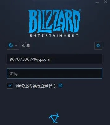 专业级手游工具，只有剑的手游同蓝警官方下载，Device_v9.792理论研究解析说明