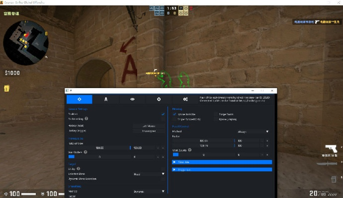 影视大厅激活码跟csgo单机版修改器,灵活操作方案设计&amp;专业版_v10.873