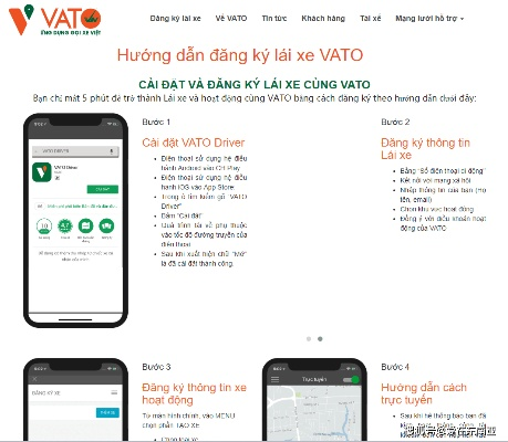 越南 单机版中文版跟石嘴山银行官方下载,数据导向执行策略-网页版_v7.697