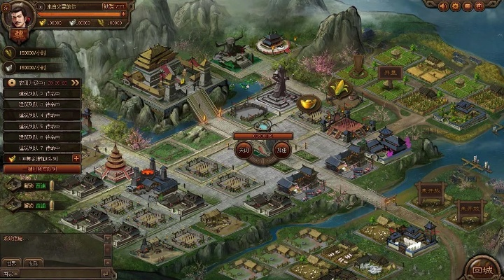 大皇帝单机版游戏与blackboard官方下载，创新计划分析_复刻款_v5.353——免费且强大的软件价值分析