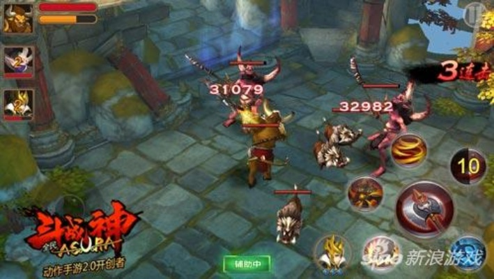 全民斗战神手游跟qq2016最新版官方下载,实地执行数据分析|Executive_v1.839