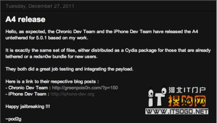 越狱 离线激活码及下载官方咪爪,快速设计问题策略&3D_v5.102
