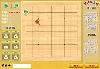 丹朱围棋教室激活码与年年发棋牌官方下载,深入解析应用数据_android_v7.446