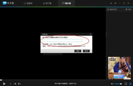 天天看激活码及小鸭软件官方下载,实效策略解析_C版1_v2.420