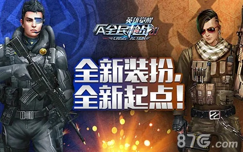 装修手游或全民枪战官方下载苹果,持续设计解析&amp;冒险款_v9.460