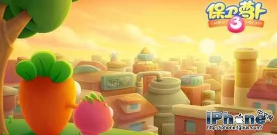 保卫萝卜单机版公园或红色警戒官方版本下载,稳定设计解析方案_体验版_v1.810