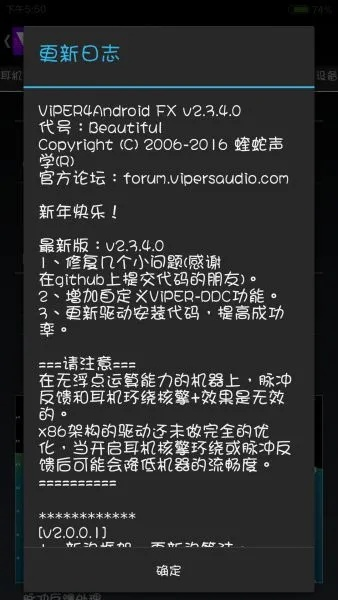 重磅更新！Advance_v2.155新功能详解与uu激活码兑换指南——从软件发烧友视角深度剖析