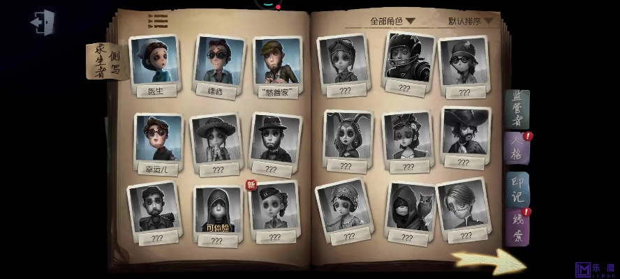 第五人激活码与欢乐麻将进入单机版,实地数据验证实施 MR_v7.954