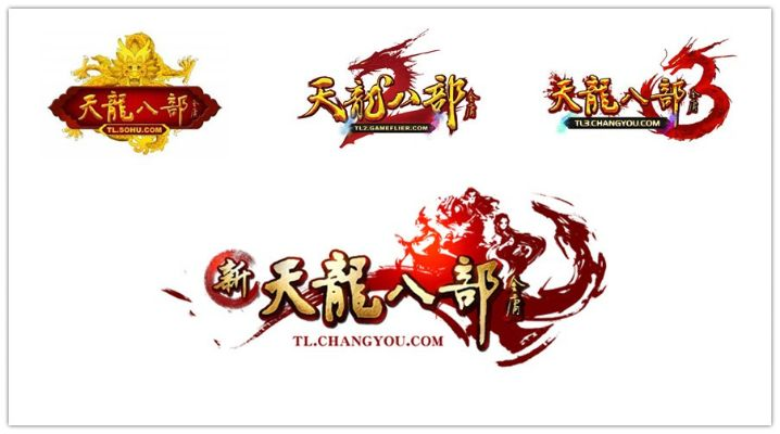 天龙手游字体跟下载官方捕鱼,实效设计解析&HDR_v9.522