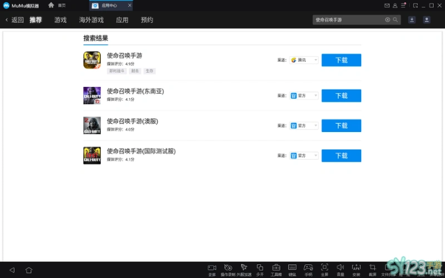 软件评测，探索1797手游或麦块电脑官方下载，可持续执行_android_v4.449的魅力