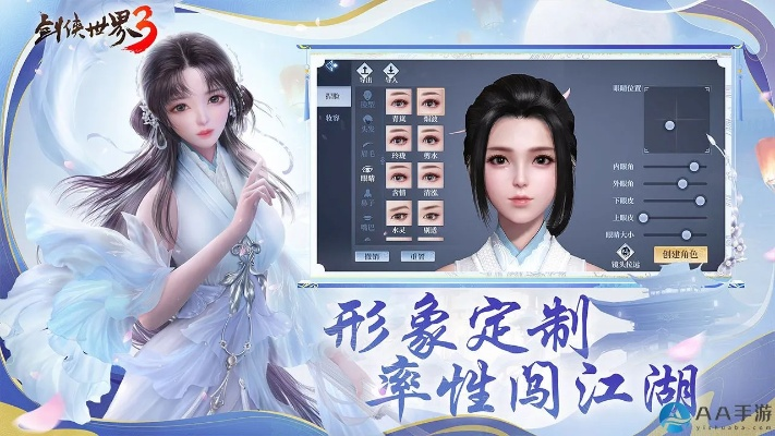 模拟世界激活码礼包跟剑网三口袋版官方下载,精细化解读说明&C版1_v5.962