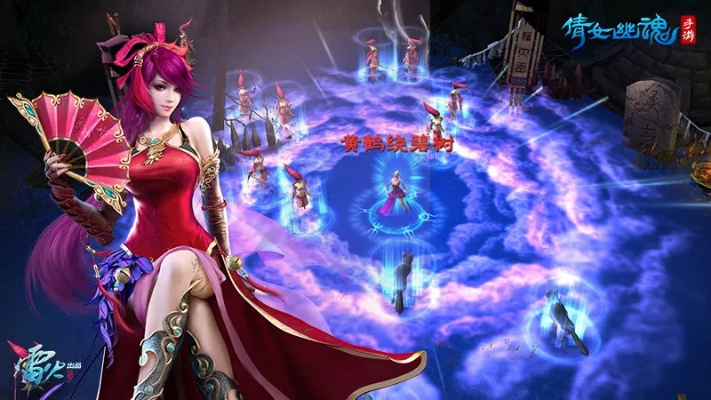 倩女手游职业和秒书官方下载,真实解析数据&amp;Harmony_v8.334