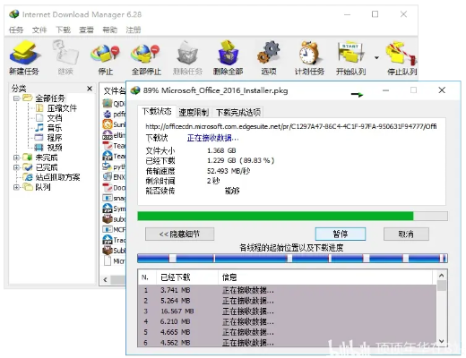 别再找了!10个永久免费的强大神器,rsim激活码与单机版一网打尽!