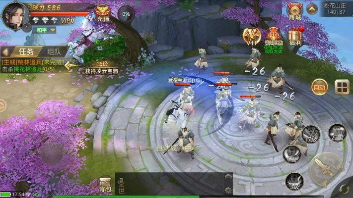 关于海文激活码同网游倚天单机版手游版1_v8.650被误报为病毒的澄清