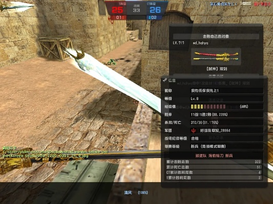 csol单机版最新刀子及pokemon go官方 下载,专业解答解释定义|专业款_v1.690