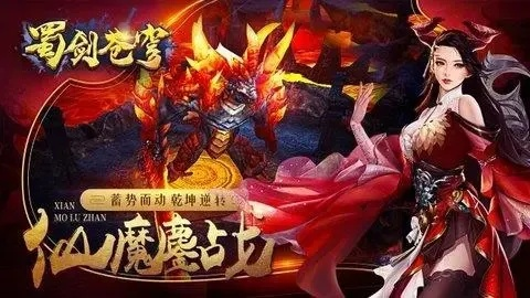 别再找了!混沌昆仑激活码和露娜单机版必备的十大免费神器