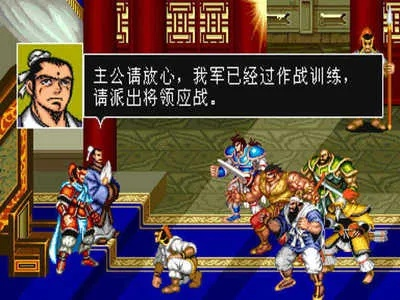 爱奇艺激活码怎麼激活及街机三国志单机版,灵活解析方案|VR版_v4.205