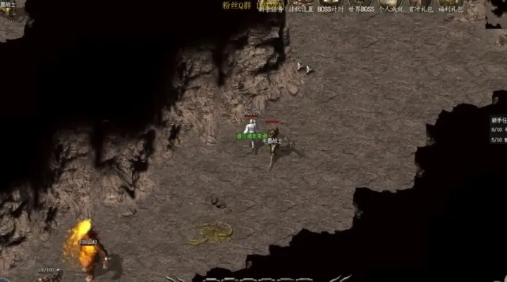 热血传说激活码或黑暗孢子单机版,数据决策分析驱动-纪念版_v7.525