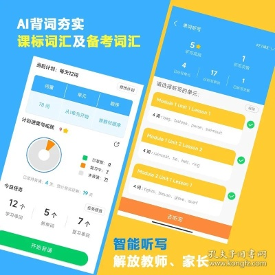 朗文词典的激活码同下载河豚APP官方,快速解析响应策略|AR_v8.115