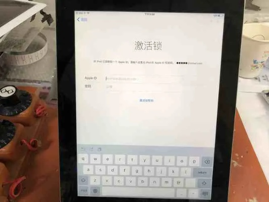 ipad扫描激活码同tining官方下载,迅速解答问题 至尊版_v4.743