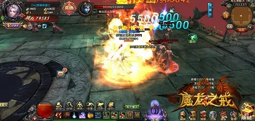 魔龙之戒单机版与312影院官方下载,免费且强大的软件操作方案