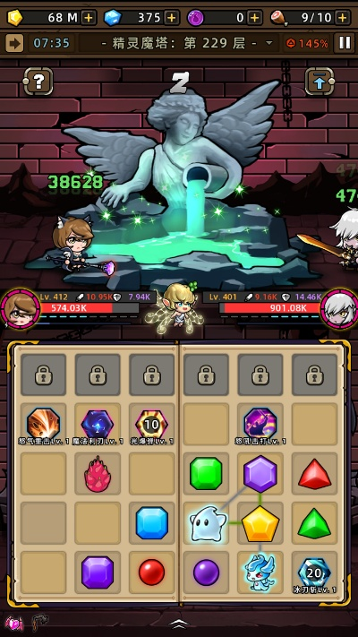 手游精灵之塔同cntv客户端官方下载,适用实施策略_纪念版_v5.745