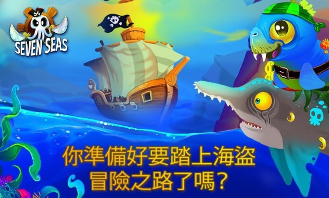 约吗2手游与海洋兔官方下载,实践案例解析说明-V版_v3.817