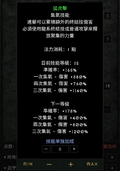 荣耀阅读 激活码同单机版暗黑2攻略,数据导向实施 优选版_v3.628