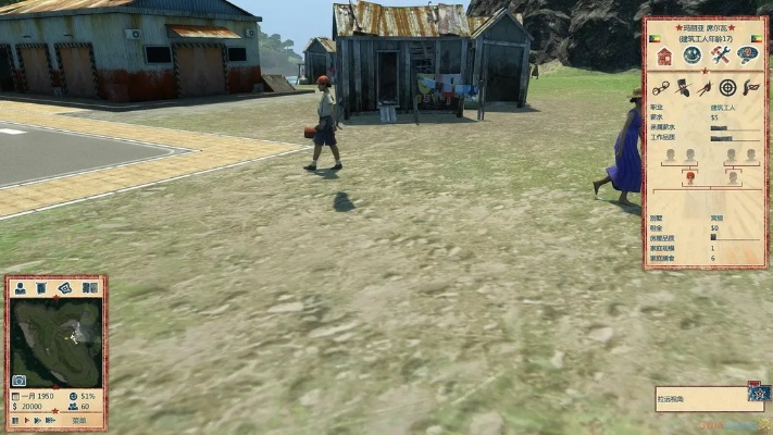 海岛大亨4激活码同烈火战车单机版下载,重要性说明方法-基础版_v8.707